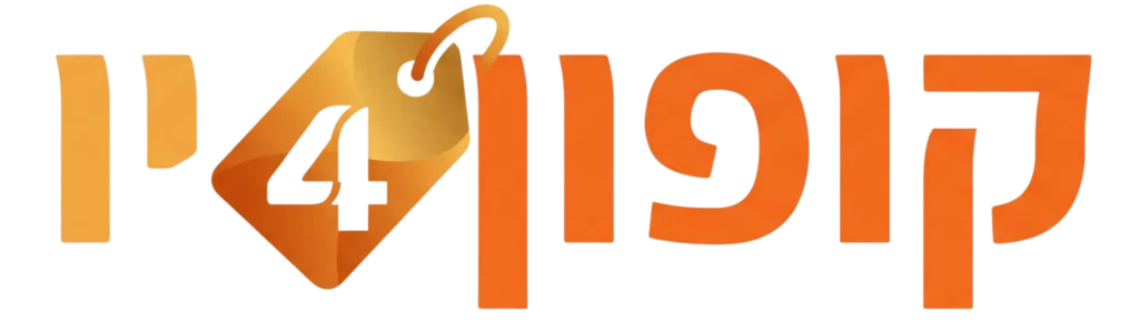 קופון 4 יו לוגו